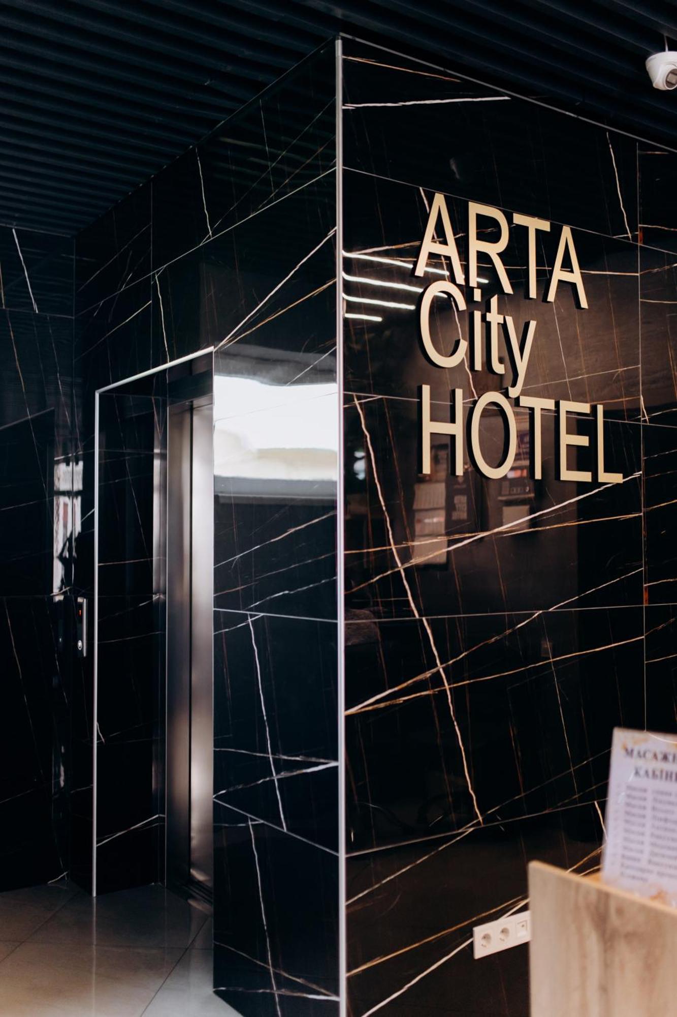 Arta City Hotel Yavoriv  Dış mekan fotoğraf